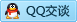 QQ在线咨询168618686